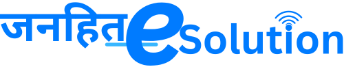 janhit e solution logo