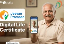 Jeevan Pramaan Life Certificate: डिजिटल जीवन प्रमाण पत्र क्या है, कैसे बनाएं और फायदे Digital Life Certificate (Jeevan Pramaan)