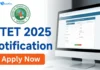 HTET 2025 Apply Process: हरियाणा शिक्षक पात्रता परीक्षा के लिए रजिस्ट्रेशन शुरू, जानें आवेदन का पूरा तरीका Step-by-step HTET 2025 Registration and Application Process Guide