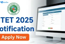 HTET 2025 Apply Process: हरियाणा शिक्षक पात्रता परीक्षा के लिए रजिस्ट्रेशन शुरू, जानें आवेदन का पूरा तरीका Step-by-step HTET 2025 Registration and Application Process Guide