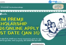 Azim Premji Scholarship 2026: छात्राओं को मिलेंगे ₹30,000 हर साल, Online Apply Last Date (Jan 31) Azim Premji Scholarship 2026 छात्राओं को मिलेंगे ₹30,000 हर साल, Online Apply Last Date (Jan 31)