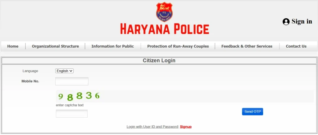 Harsamay Haryana Police Citizen Portal Citizen Login