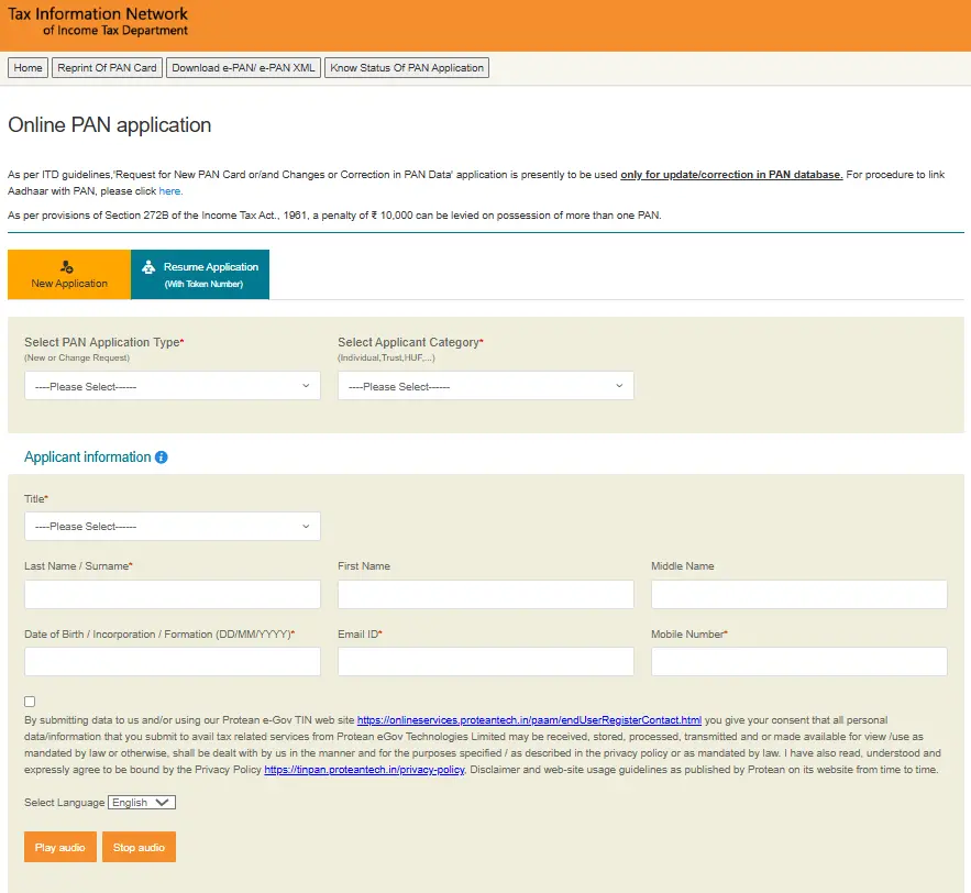 Online PAN application