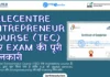 Telecentre Entrepreneur Course (TEC) Registration 2026 और Exam की पूरी जानकारी Telecentre Entrepreneur Course (TEC) और Exam की पूरी जानकारी
