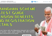 Maandhan Scheme Full Guide for Pension Benefits and CSC Registration Maandhan Scheme Latest Guide Pension Benefits and Registration Details