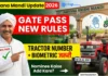 Meri Fasal Mera Byora Portal Update 2026: जानें नॉमिनी कैसे जोड़ें Meri Fasal Mera Byora Portal Update 2026 Haryana Mandi Gate Pass Rules