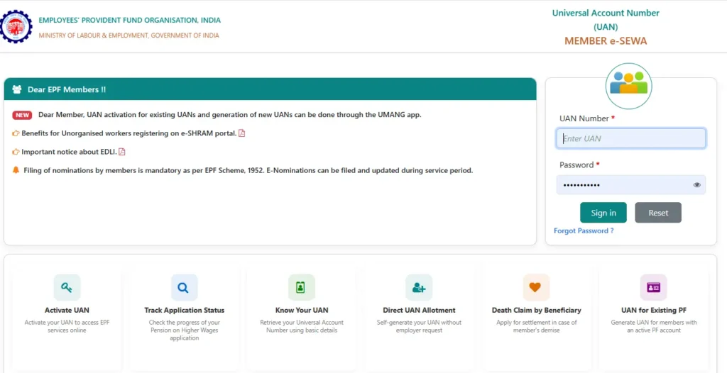 PF KYC Kaise Update Kare 2026 (मोबाइल से) UAN KYC 2 मिनट में