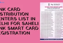 Pink Card Distribution Centers in Delhi for Saheli Pink Smart Card Registration Pink Card Distribution Centers in Delhi for Saheli Pink Smart Card Registration