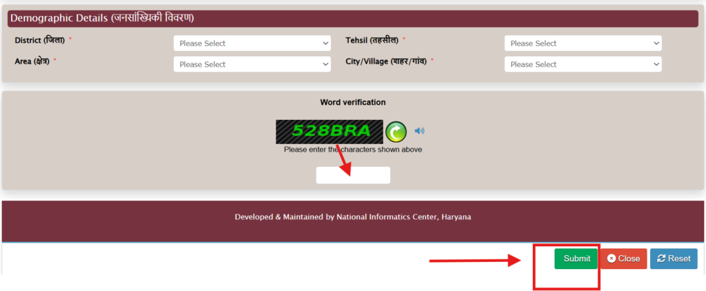 Saral Haryana Portal Par Form Submit Kaise Karein