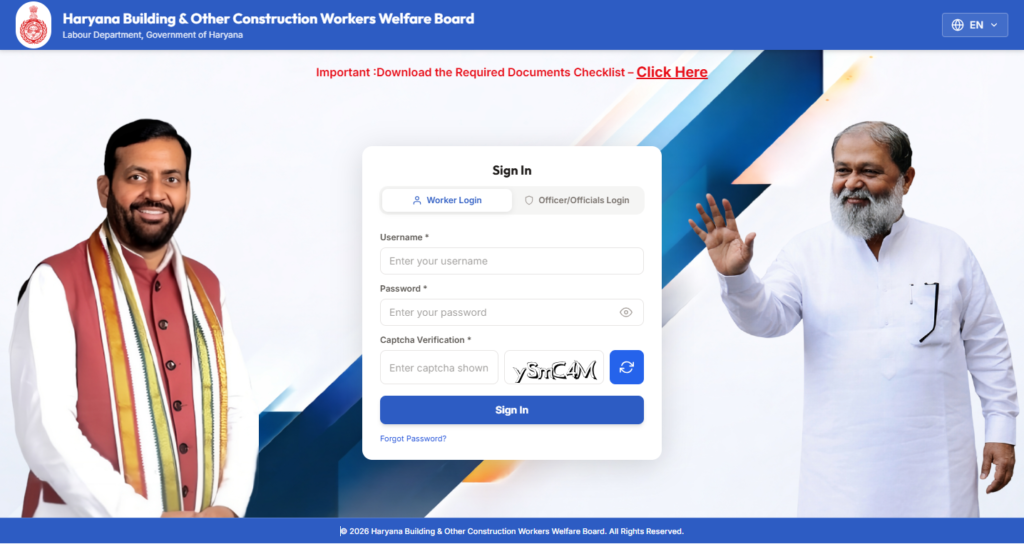 Haryana Labour Copy online registration process