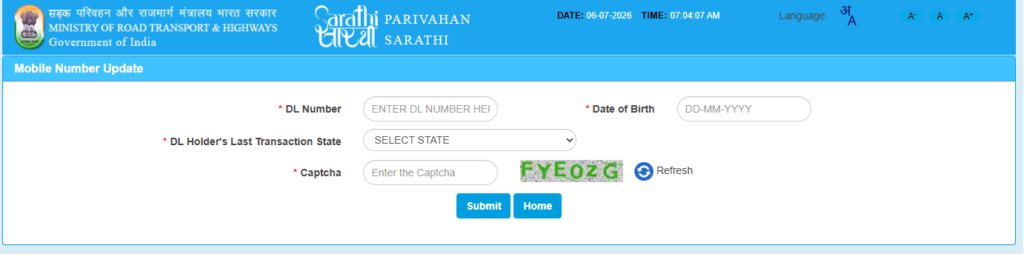 Driving License Mobile Number Update