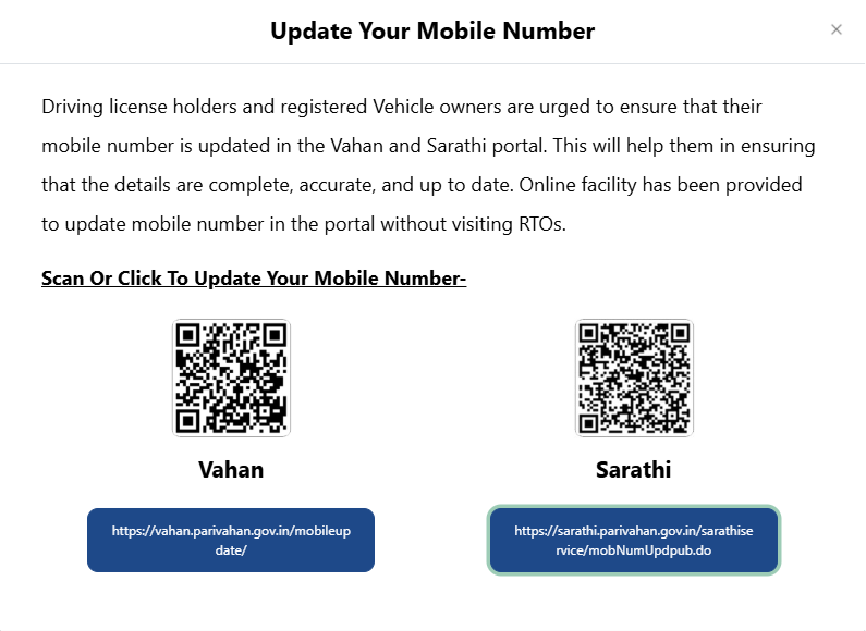 Driving License Mobile Number Update