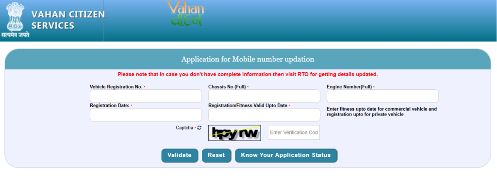 Update Mobile Number in Vehicle RC Online
