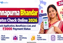Annapurna Bhandar Status Check Online 2026: Track Application, Beneficiary List, and ₹3000 Payment Status Annapurna Bhandar Status Check Online 2026: Track Application, Beneficiary List, and ₹3000 Payment Status