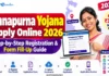 Annapurna Yojana Apply Online 2026: Step-by-Step Registration & Form Fill-Up Guide Annapurna Yojana Apply Online 2026: Step-by-Step Registration & Form Fill-Up Guide