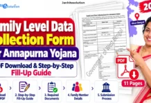 Family Level Data Collection Form for Annapurna Yojana PDF: Download & Step-by-Step Fill-Up Guide Family Level Data Collection Form for Annapurna Yojana PDF Download & Step-by-Step Fill-Up Guide