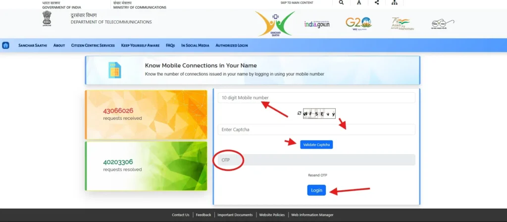 TAFCOP portal sanchar saathi 1